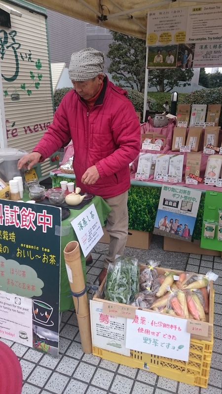 今年最初の青山ファ―マ―ズマ―ケットに来ています。。 今年最初の青山ファ―マ―ズマ―ケットに来ています。。