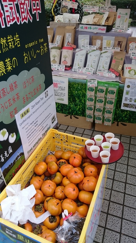 青山のファ―マ―ズマ―ケットに来てます。 青山のファ―マ―ズマ―ケットに来てます。