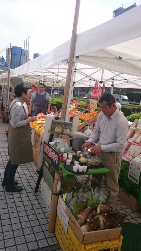 青山のファ―マ―ズマ―ケットにて試飲販売中。 青山のファ―マ―ズマ―ケットにて試飲販売中。
