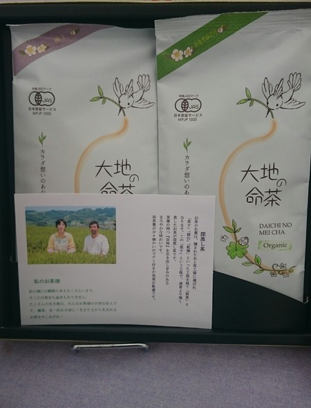 青山のファ―マ―ズマ―ケットに来てます。 青山のファ―マ―ズマ―ケットに来てます。