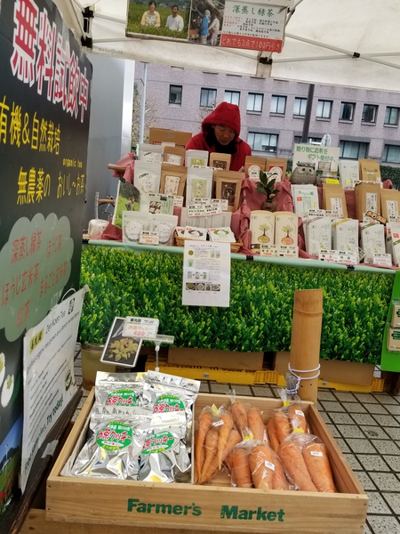 青山のファーマーズマーケットに来ています 青山のファーマーズマーケットに来ています