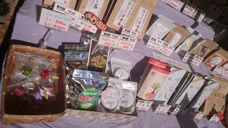青山のファ―マ―ズマ―ケットに来てます。 青山のファ―マ―ズマ―ケットに来てます。