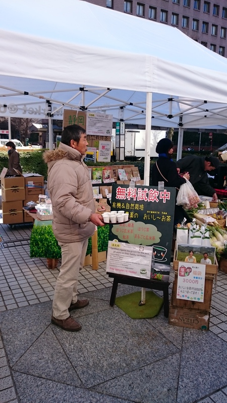 2月のイベント情報 2月のイベント情報