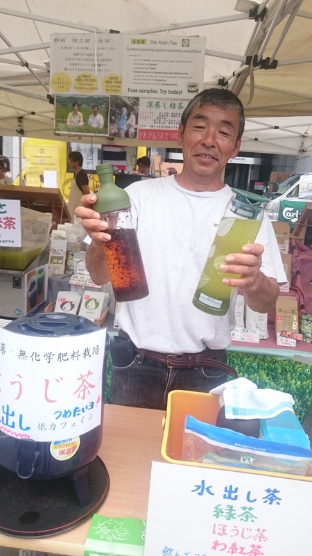 冷たいお茶を試飲中です(^_^) 冷たいお茶を試飲中です(^_^)