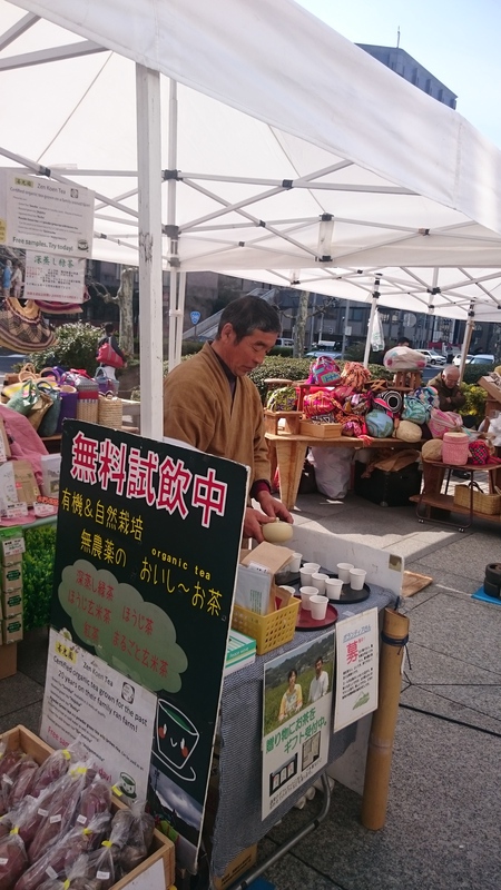 青山のファ―マ―ズマ―ケット2日目 青山のファ―マ―ズマ―ケット2日目