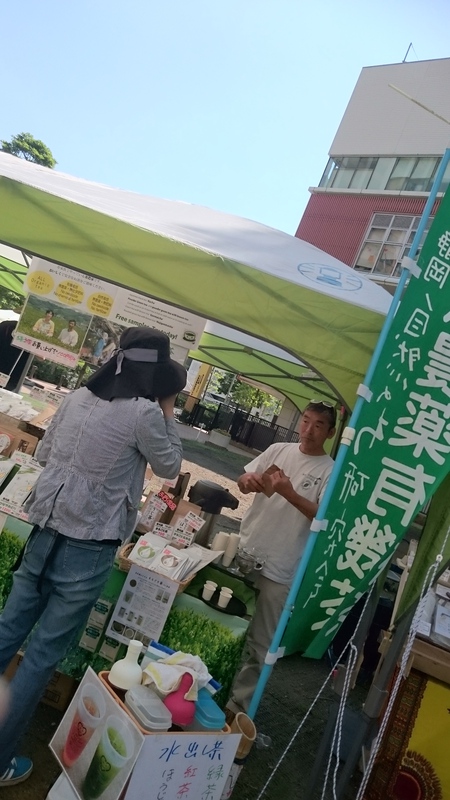 島マルシェにて試飲販売中です。 島マルシェにて試飲販売中です。
