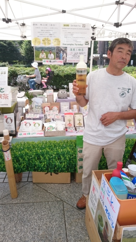 青山のファ―マ―ズマ―ケットにて試飲販売してます‼ 青山のファ―マ―ズマ―ケットにて試飲販売してます‼