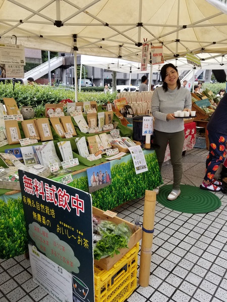青山のファ―マ―ズマ―ケットにて試飲販売中。 青山のファ―マ―ズマ―ケットにて試飲販売中。