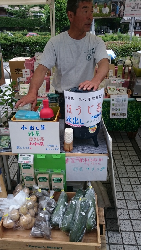 青山のファ―マ―ズマ―ケット(2日目) 青山のファ―マ―ズマ―ケット(2日目)