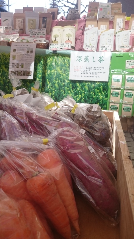 青山のファ―マ―ズマ―ケットにて試飲販売中。 青山のファ―マ―ズマ―ケットにて試飲販売中。