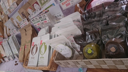 青山のファ―マ―ズマ―ケットに来てます。 青山のファ―マ―ズマ―ケットに来てます。