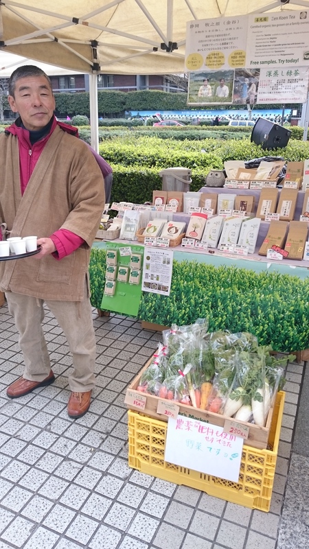 青山のファ―マ―ズマ―ケットに来てます。 青山のファ―マ―ズマ―ケットに来てます。