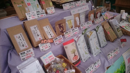 青山のファ―マ―ズマ―ケット2日目 青山のファ―マ―ズマ―ケット2日目