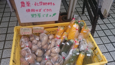 本日のお客様は♪♪ 本日のお客様は♪♪