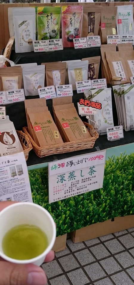 青山のファ―マ―ズマ―ケットに来ています。 青山のファ―マ―ズマ―ケットに来ています。