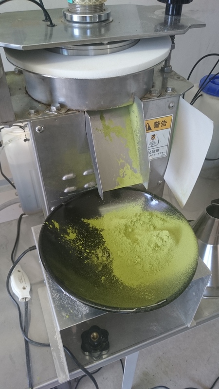 粉末のお茶を試しにいくつか作りました 粉末のお茶を試しにいくつか作りました