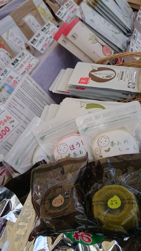 青山のファ―マ―ズマ―ケット2日目 青山のファ―マ―ズマ―ケット2日目