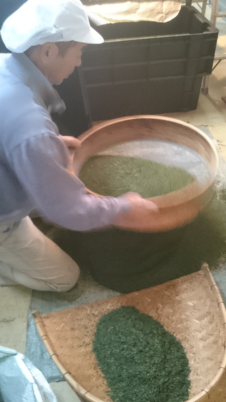 お茶を仕上げしました。 お茶を仕上げしました。