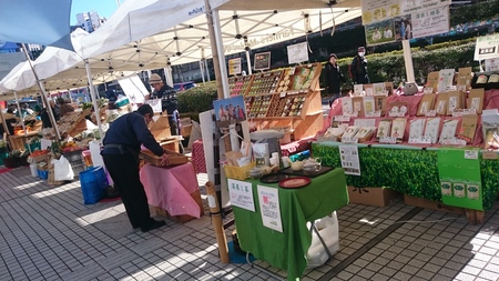 青山のファ―マ―ズマ―ケット2日目 青山のファ―マ―ズマ―ケット2日目