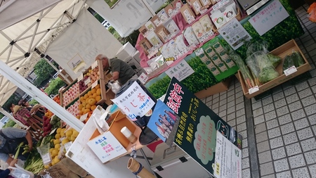 青山のファ―マ―ズマ―ケットにて試飲販売中です。 青山のファ―マ―ズマ―ケットにて試飲販売中です。