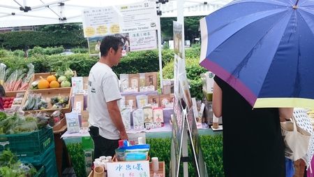 青山のファ―マ―ズマ―ケットに来てます(2日目) 青山のファ―マ―ズマ―ケットに来てます(2日目)