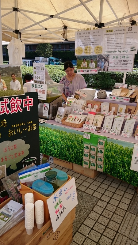 青山のファ―マ―ズマ―ケットにて試飲販売してます‼ 青山のファ―マ―ズマ―ケットにて試飲販売してます‼
