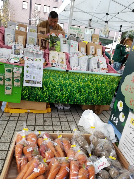 青山のファーマーズマーケットに来ています 青山のファーマーズマーケットに来ています