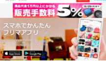 ★2016年ヒット商品②★ ★2016年ヒット商品②★