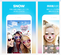 ★2016年ヒット商品②★ ★2016年ヒット商品②★