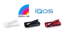 ★2016年ヒット商品②★ ★2016年ヒット商品②★