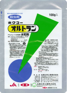 ★消毒★ ★消毒★