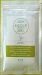 夏だ!冷茶だ!!キャンペーン