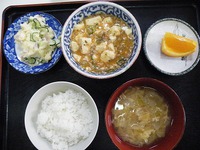 今日のランチは麻婆豆腐