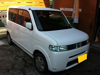 廃車買取り　ホンダ　ザッツ