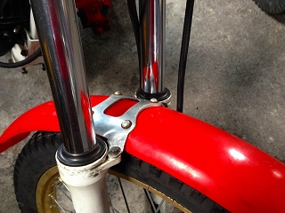 アイシャインRe☆BIKE　TLM200R