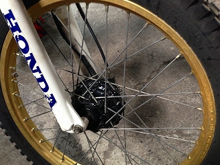 アイシャインRe☆BIKE　TLM200R