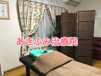 お久しぶり大歓迎です！！