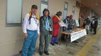 雨の狩野川ウォーキング参加