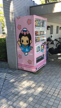 補助金制度　御存じですか？