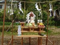 地鎮祭