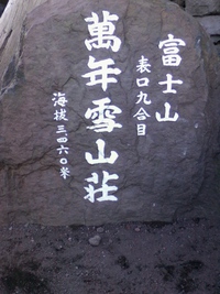2016年07月29日