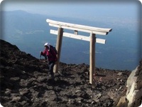 富士登山道中記　✿　楽しい登山でした 2014/08/05 23:44:12