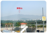 漢拏山登頂成功 ✿ 韓国最高峰（ハルラ山） 2014/07/09 17:05:21