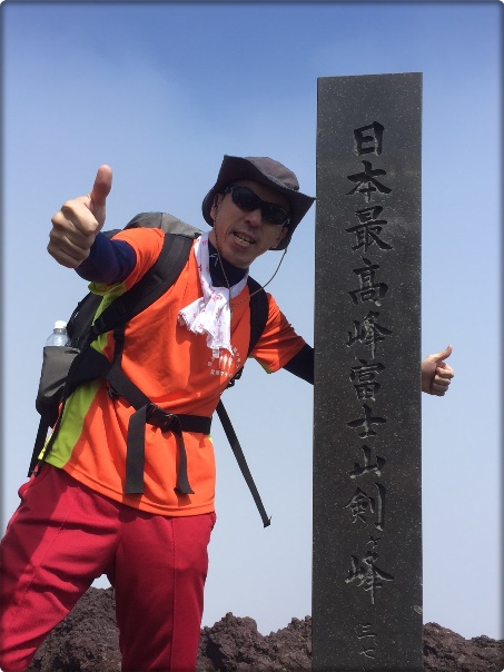 ✿富士山登頂成功✿