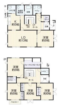 ご家族5人の間取り診断