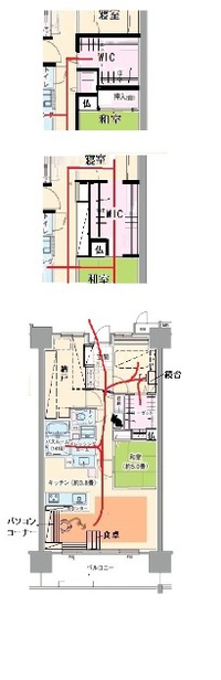 生活パターンを把握しましょう 2016/11/18 22:16:47