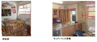 キッチン台移動 2016/11/15 08:42:48