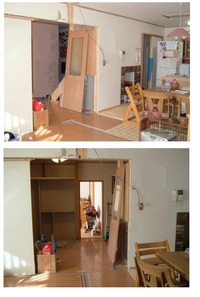 いよいよ一階の解体！しちゃうよ 2016/11/15 09:04:14