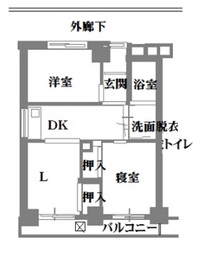 マンションフルリフォーム 2016/11/12 17:12:59