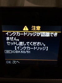 2015年10月19日